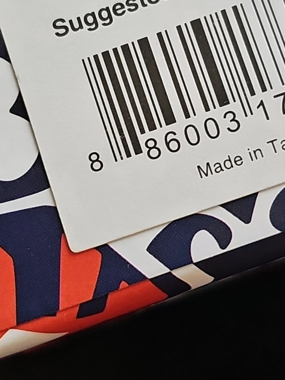 Vera Bradley 